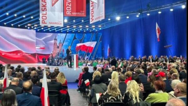Konferencja