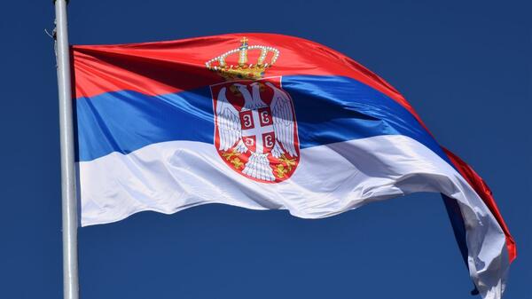 Serbia