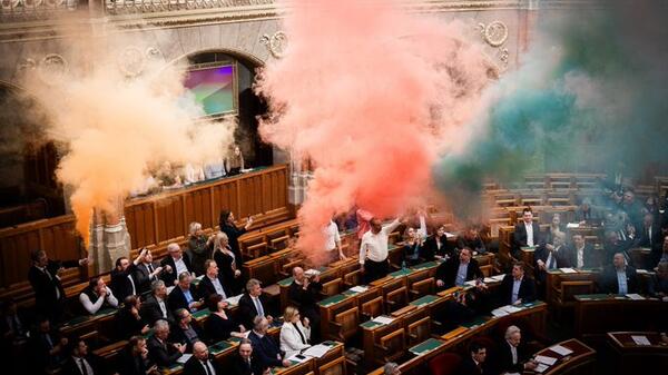 Węgry parlament