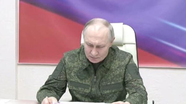Putin