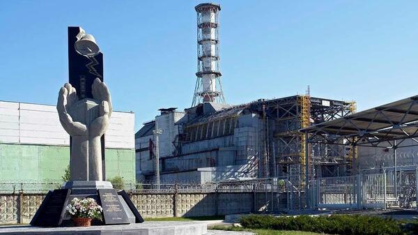 Czarnobyl