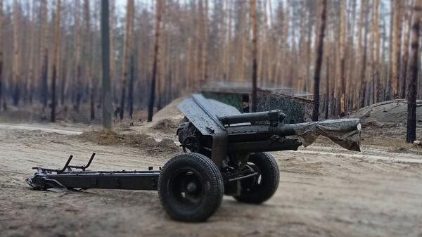 haubica M-30