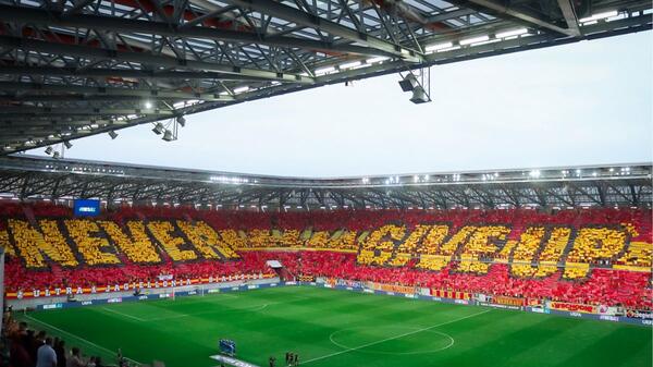 jagiellonia białystok