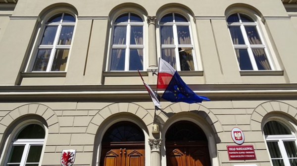 Urząd Marszałkowski Województwa Kujawsko-Pomorskiego