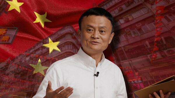 Jack Ma