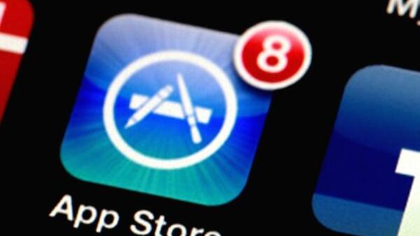 app store