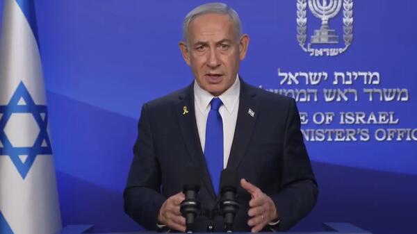 Benjamin Netanyahu
