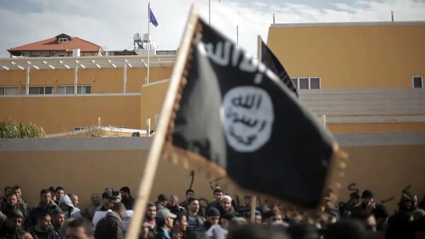 ISIS