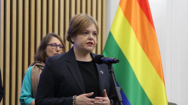 ministerstwo nauki