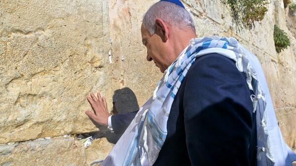 Benjamin Netanyahu