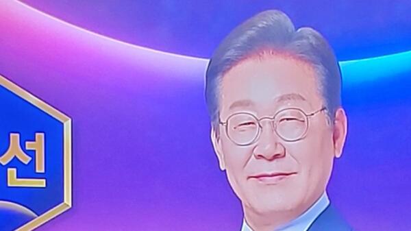 Li Dze Mjung