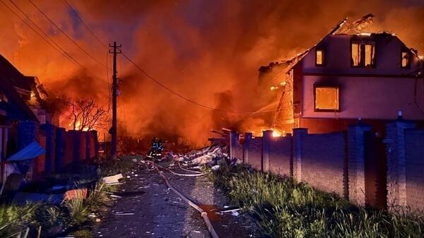 Ukraina w ogniu