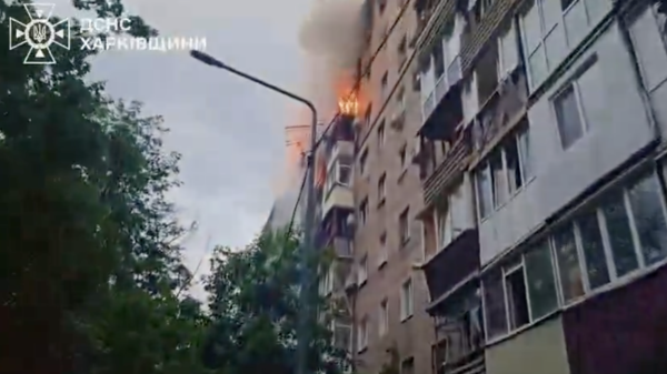 charków, ukraina