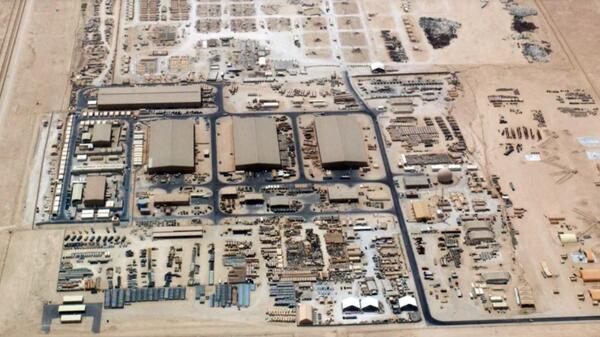 Baza lotnicza Al Udeid w Katarze