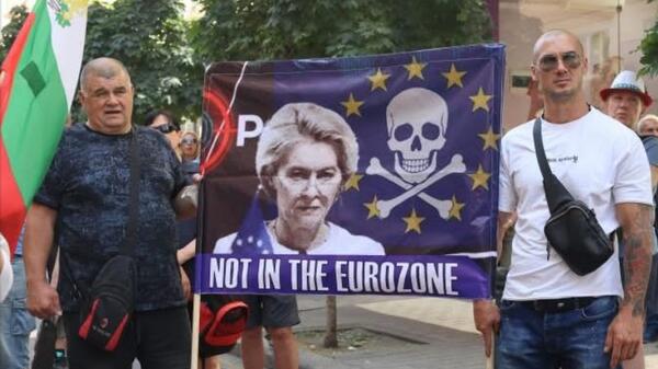 Ludzie w Bułgarii nie chcę euro. Protesty w całym kraju