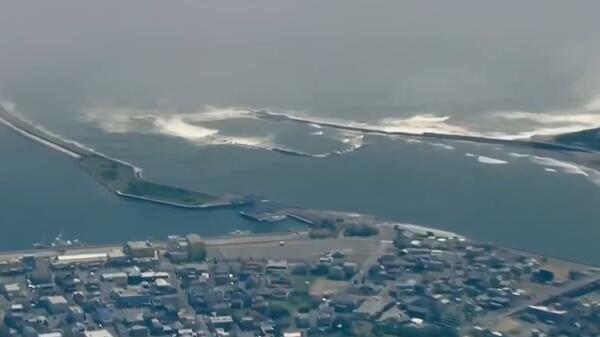 fala tsunami
