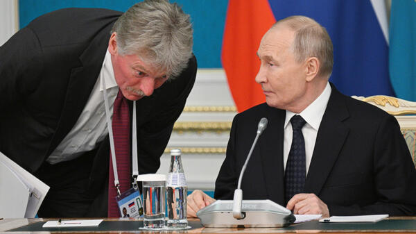 Putin