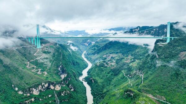 most Huajiang