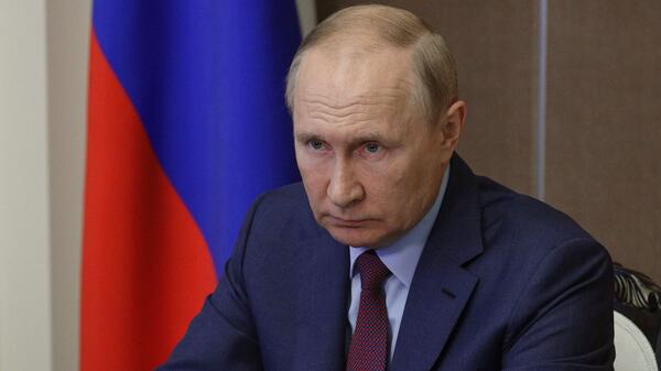 Putin Putin
