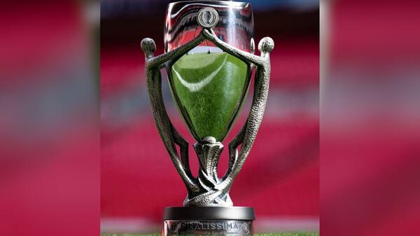 Finalissima - puchar