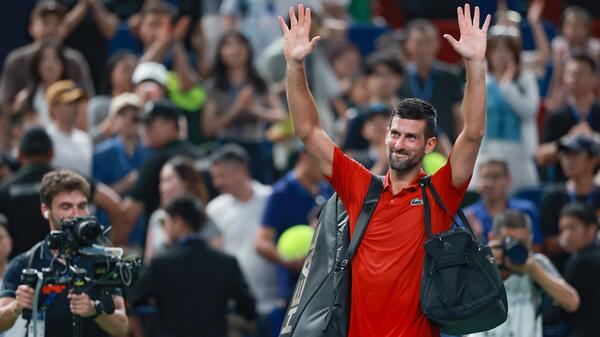 Novak Djoković Novak Djokowić