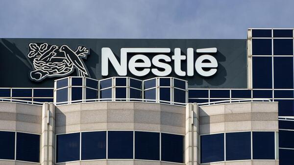 Fabryka Nestle w Rumunii