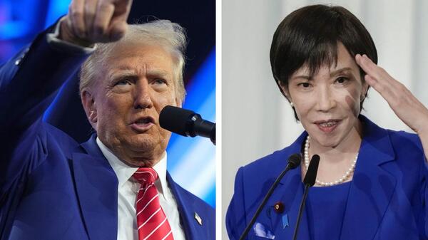 premier Japonii i prezydent USA premier Japonii i prezydent USA