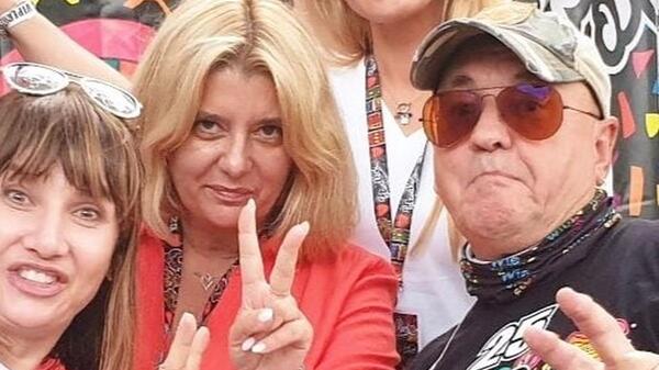 Beata Moskal-Słaniewska