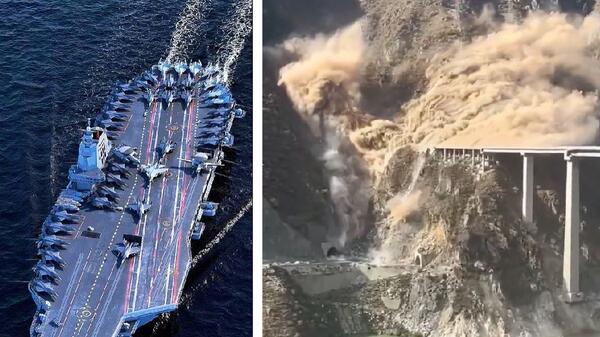 chiński postęp techniczny