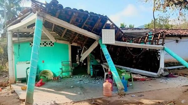 trzęsienie ziemi w Meksyku