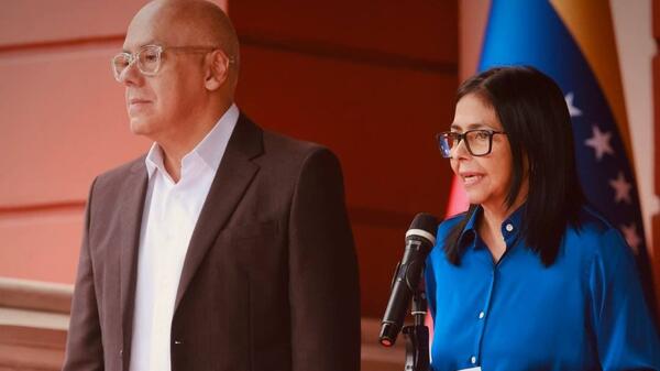 rodzeństwo Rodriguez