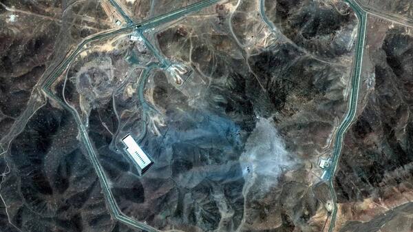 zdjęcia satelitarne Fordow