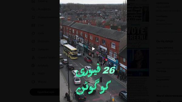 spot Zielonych w urdu