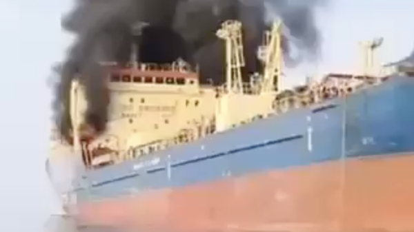 Ruch tankowców w rejonie Cieśniny Ormuz