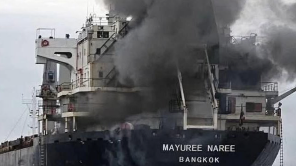 Ceny ropy rosną przez kryzys w Cieśninie Ormuz