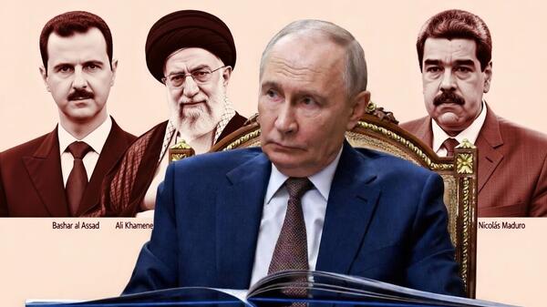 Putin i jego marionetki