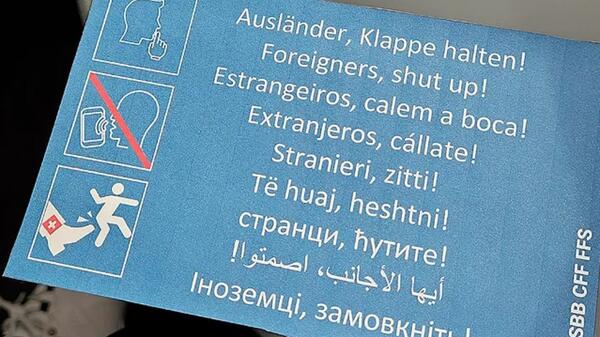 plakaty w szwajcarskich pociągach