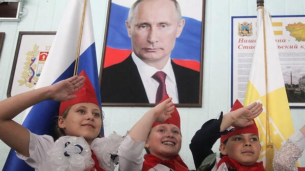 Ruch Pionierski reaktywowany w Rosji - zdjęcie poglądowe