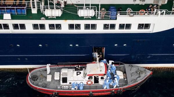 ewakuacja z MV Hondius