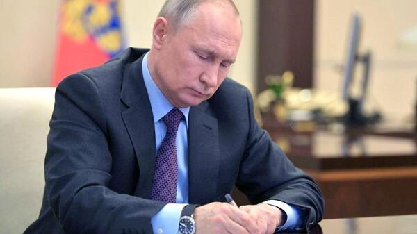 Putin podpisał nową ustawę