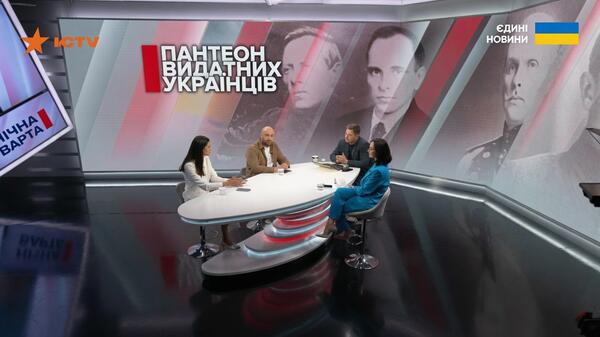 dyskusja w Telewizji Ukraińskiej