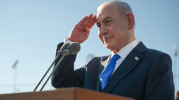Benjamin Netanyahu