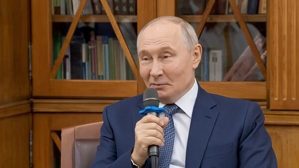 Putin