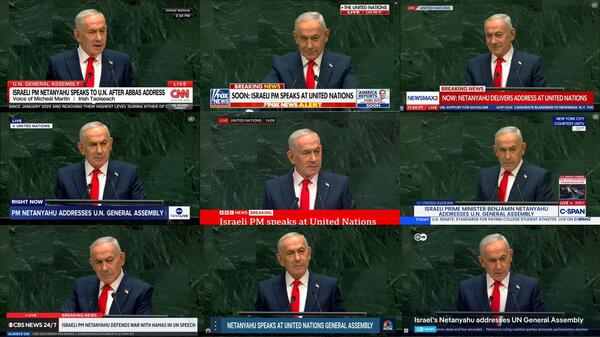 Benjamin Netanyahu