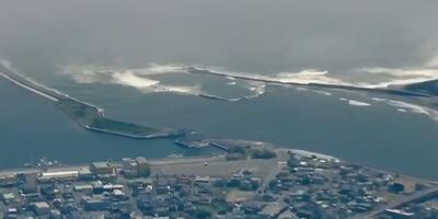 fala tsunami
