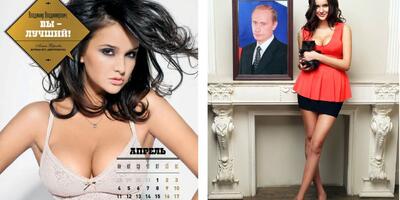 Alisa Kharcheva