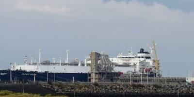 Port