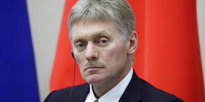 Dimitrij Pieskow