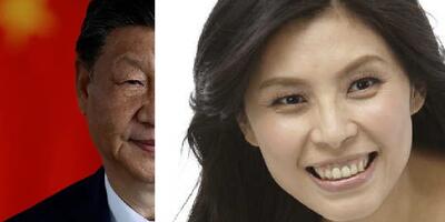 Xi Jinping i Cheng Li-wun