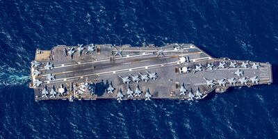USS Gerald R. Ford